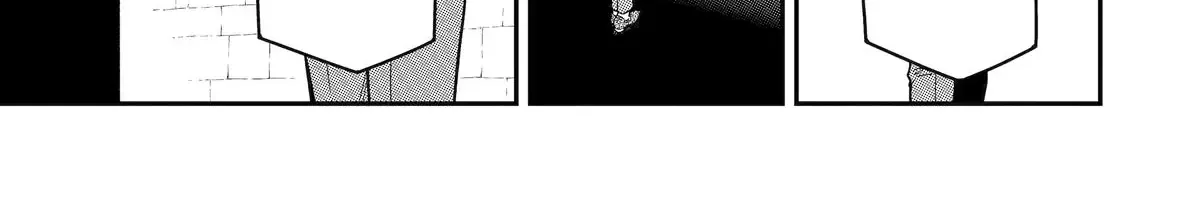 Strongest in the World with Assassination Skill, chapter 18, page 18