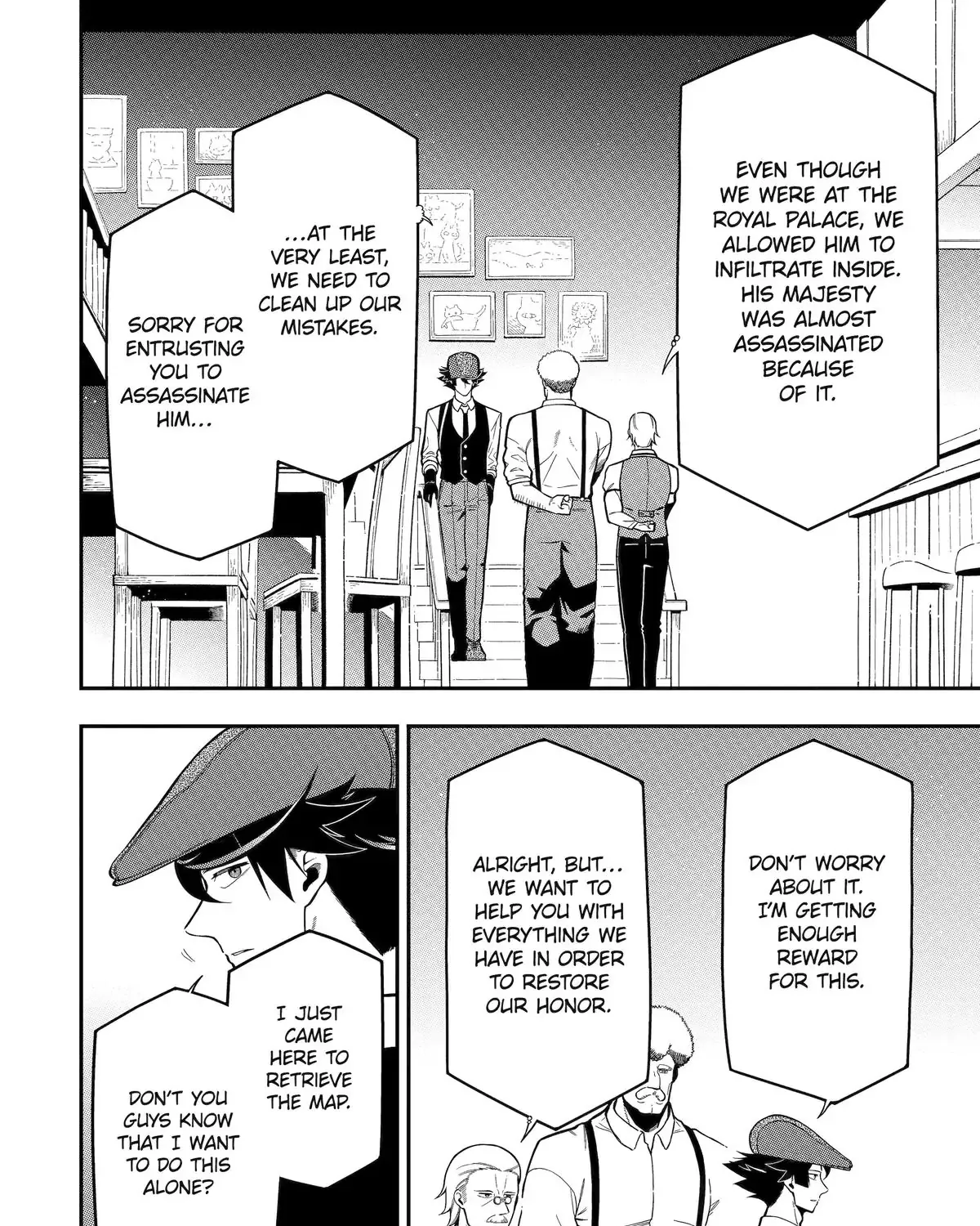 Strongest in the World with Assassination Skill, chapter 18, page 23