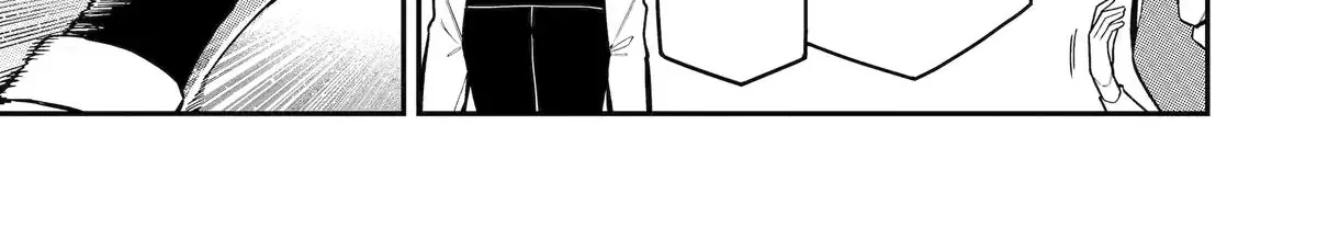 Strongest in the World with Assassination Skill, chapter 18, page 30