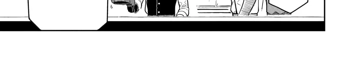 Strongest in the World with Assassination Skill, chapter 18, page 42
