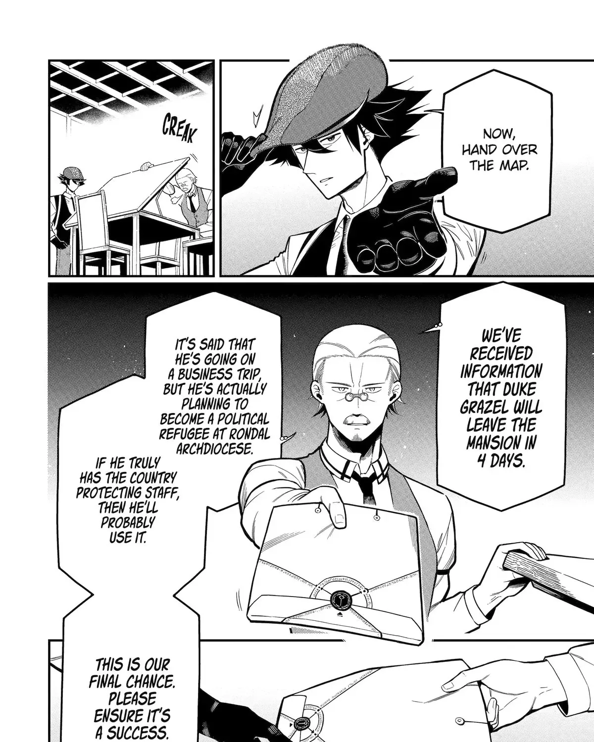 Strongest in the World with Assassination Skill, chapter 18, page 43