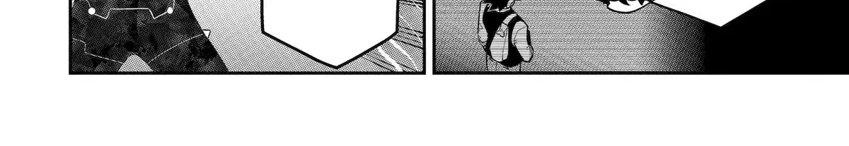 Strongest in the World with Assassination Skill, chapter 18, page 48