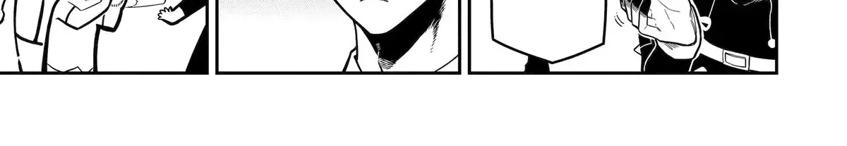 Strongest in the World with Assassination Skill, chapter 18, page 50