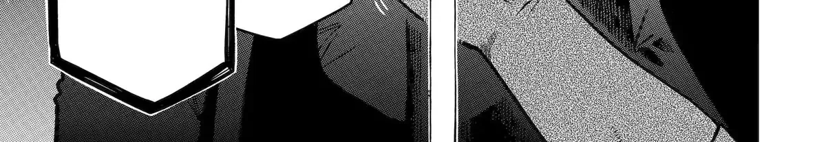 Strongest in the World with Assassination Skill, chapter 18, page 62