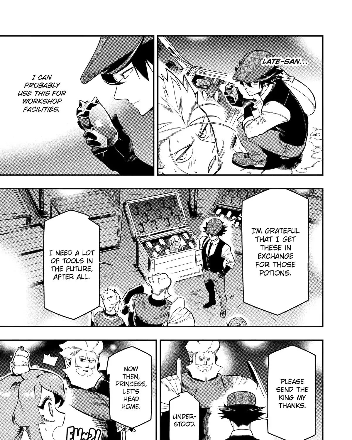 Strongest in the World with Assassination Skill, chapter 18, page 69