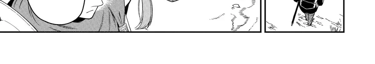 Strongest in the World with Assassination Skill, chapter 17, page 6