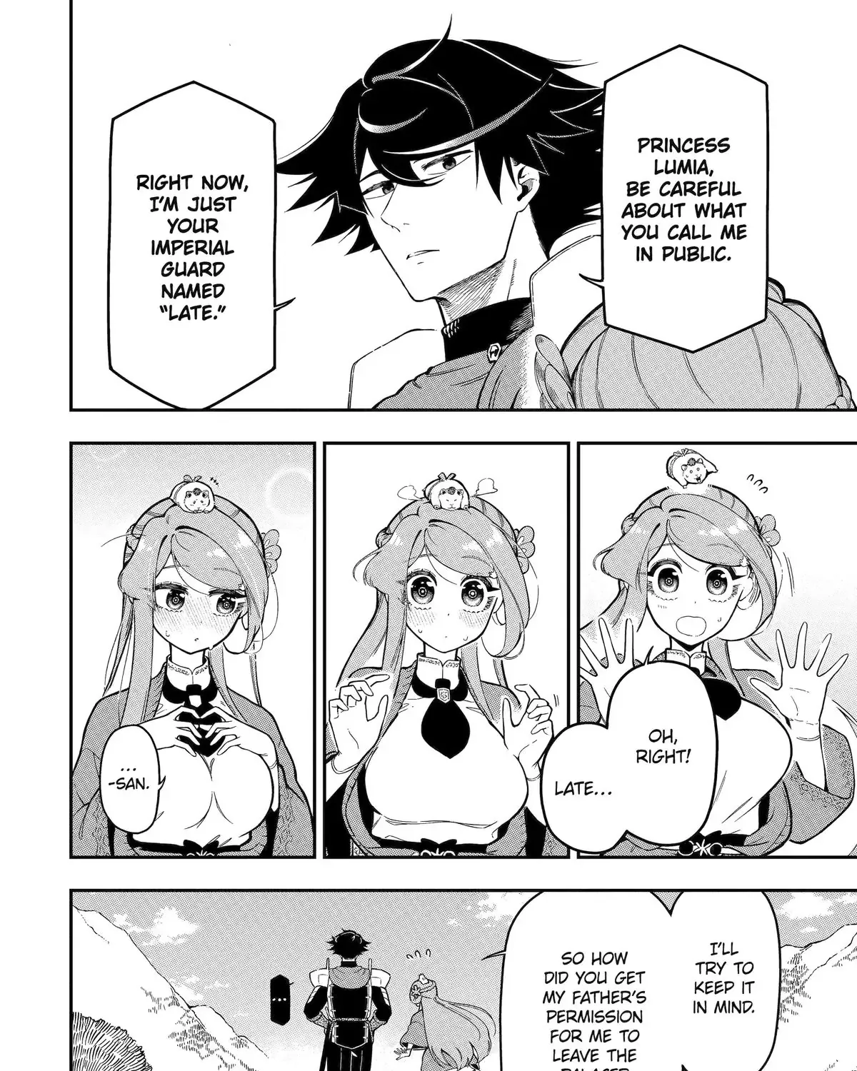 Strongest in the World with Assassination Skill, chapter 17, page 7