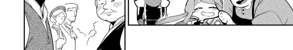 Strongest in the World with Assassination Skill, chapter 17, page 12