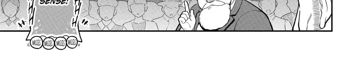 Strongest in the World with Assassination Skill, chapter 17, page 18