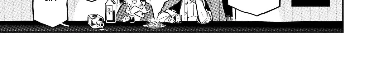 Strongest in the World with Assassination Skill, chapter 17, page 22