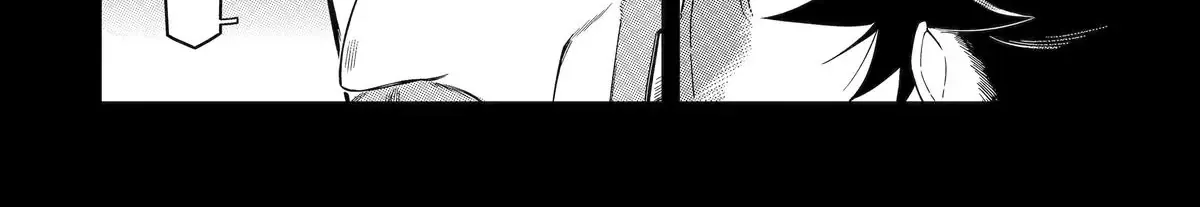 Strongest in the World with Assassination Skill, chapter 17, page 30