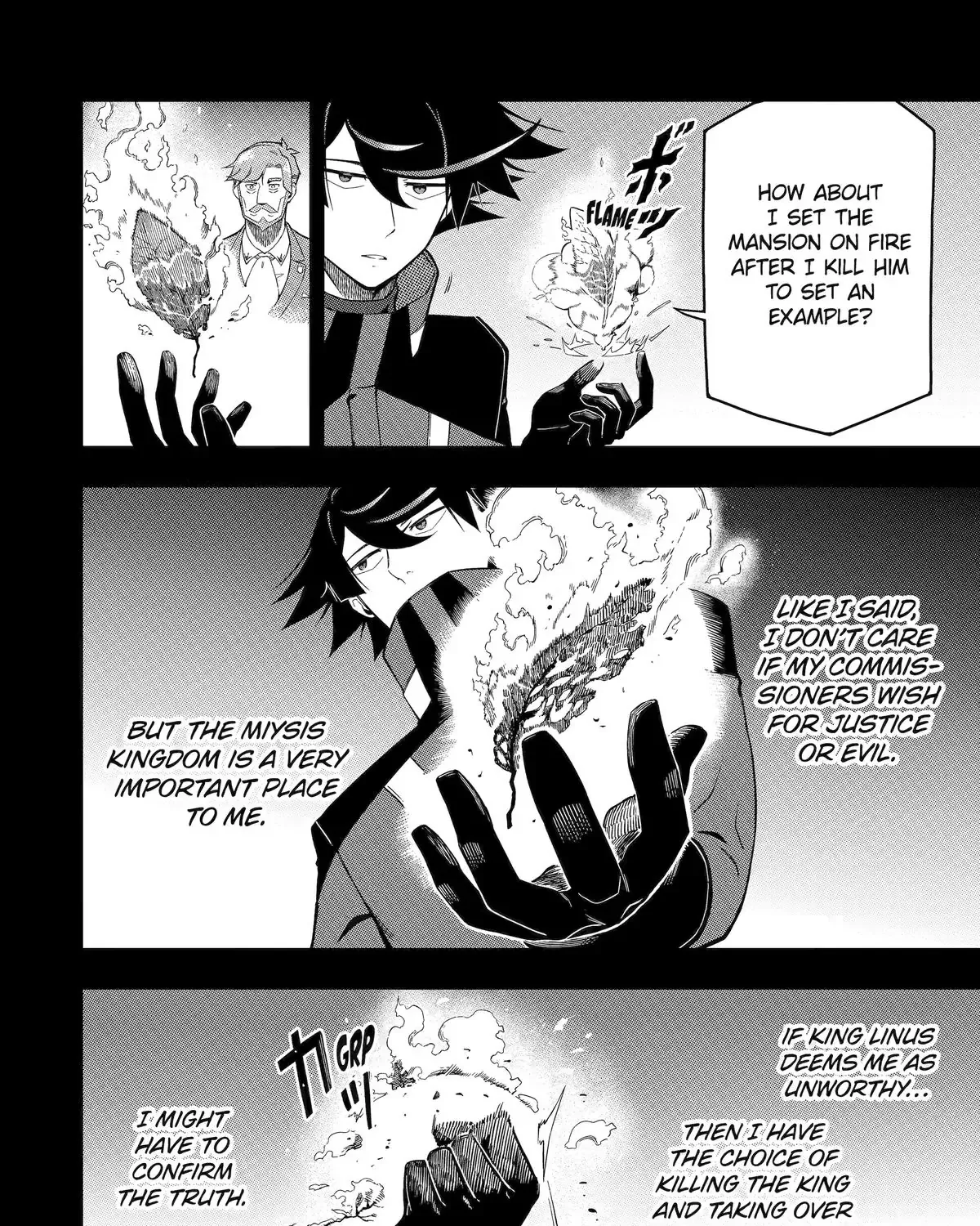 Strongest in the World with Assassination Skill, chapter 17, page 33