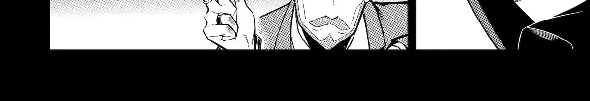 Strongest in the World with Assassination Skill, chapter 17, page 42