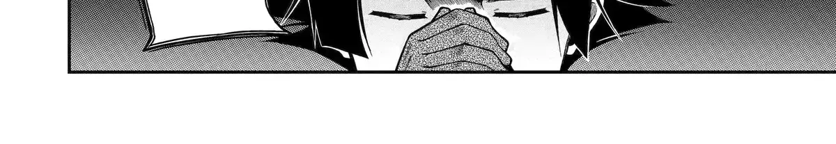 Strongest in the World with Assassination Skill, chapter 17, page 54