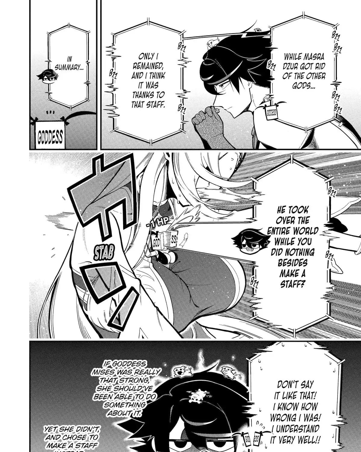 Strongest in the World with Assassination Skill, chapter 17, page 65