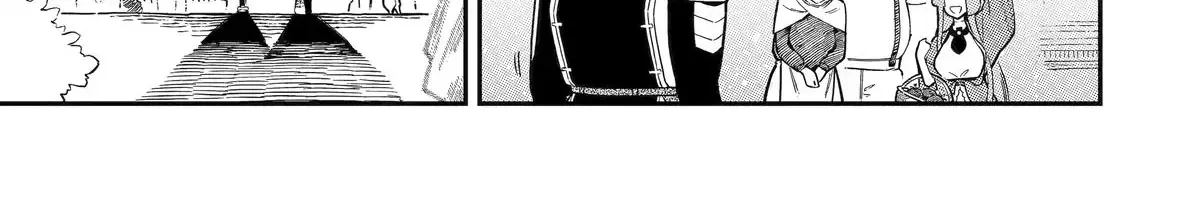 Strongest in the World with Assassination Skill, chapter 17, page 68