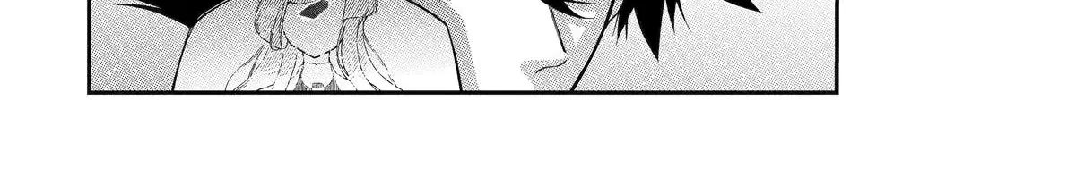 Strongest in the World with Assassination Skill, chapter 17, page 74