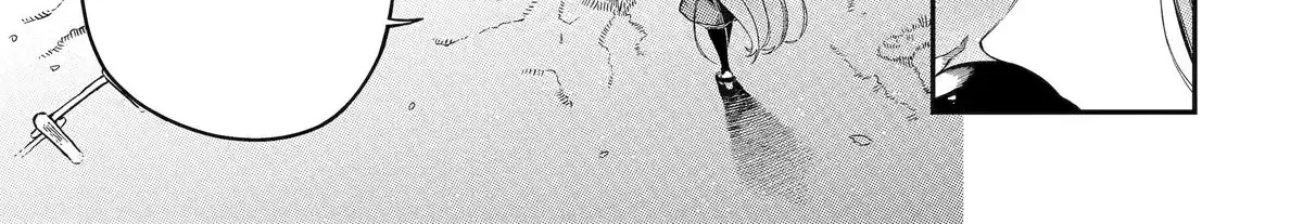 Strongest in the World with Assassination Skill, chapter 17, page 76