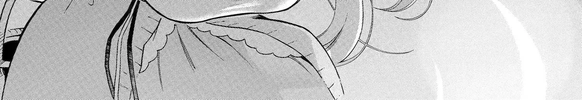 Strongest in the World with Assassination Skill, chapter 17, page 78