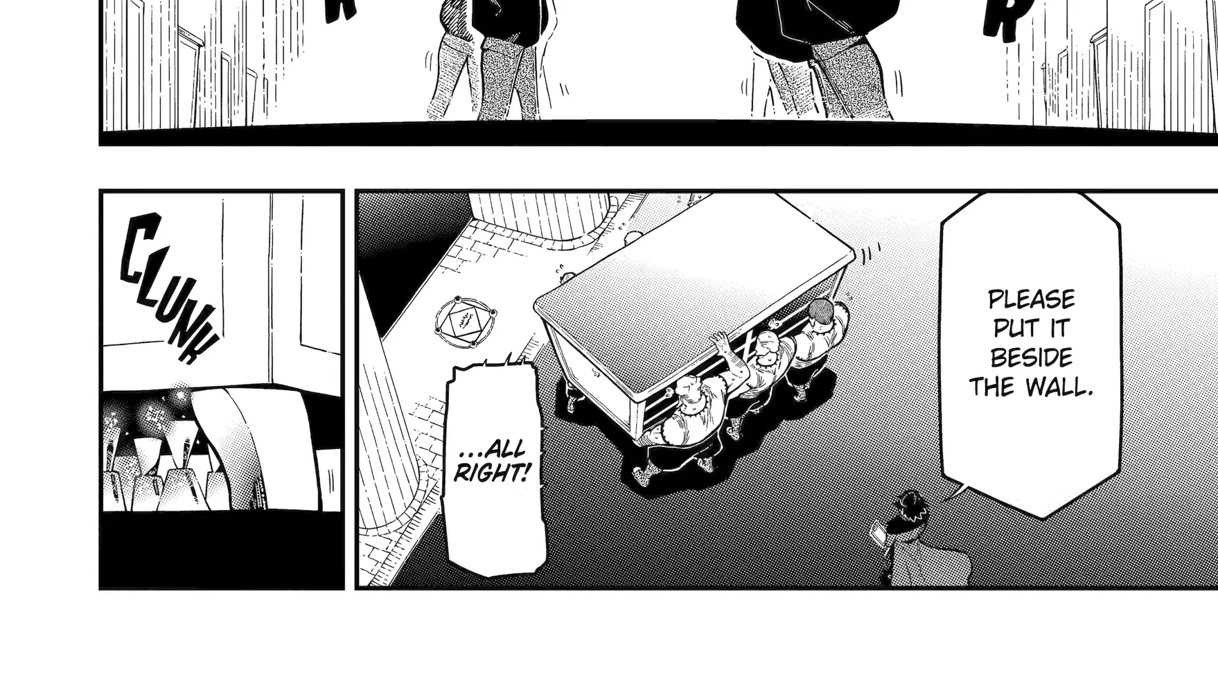 Strongest in the World with Assassination Skill, chapter 16, page 4