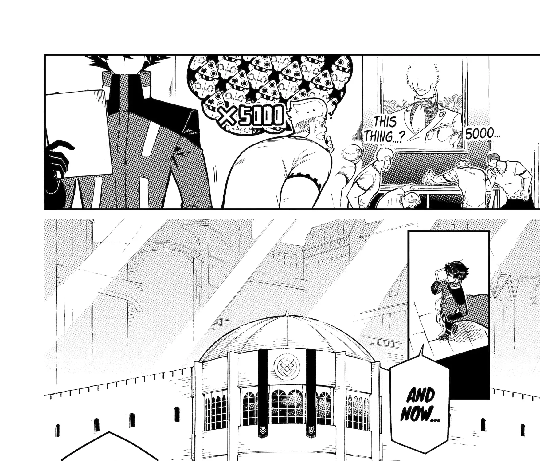 Strongest in the World with Assassination Skill, chapter 16, page 7