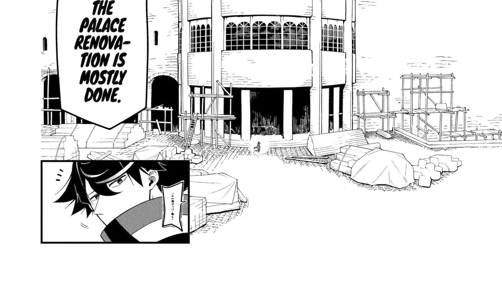Strongest in the World with Assassination Skill, chapter 16, page 8