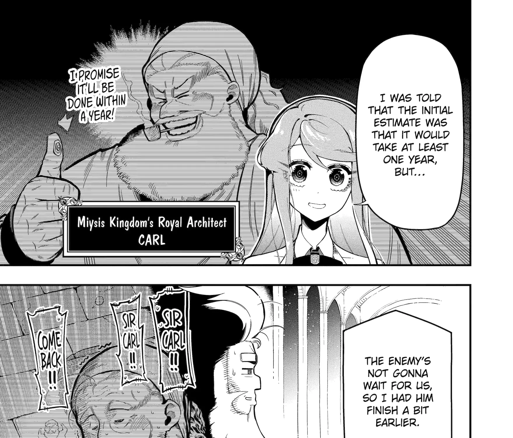 Strongest in the World with Assassination Skill, chapter 16, page 13