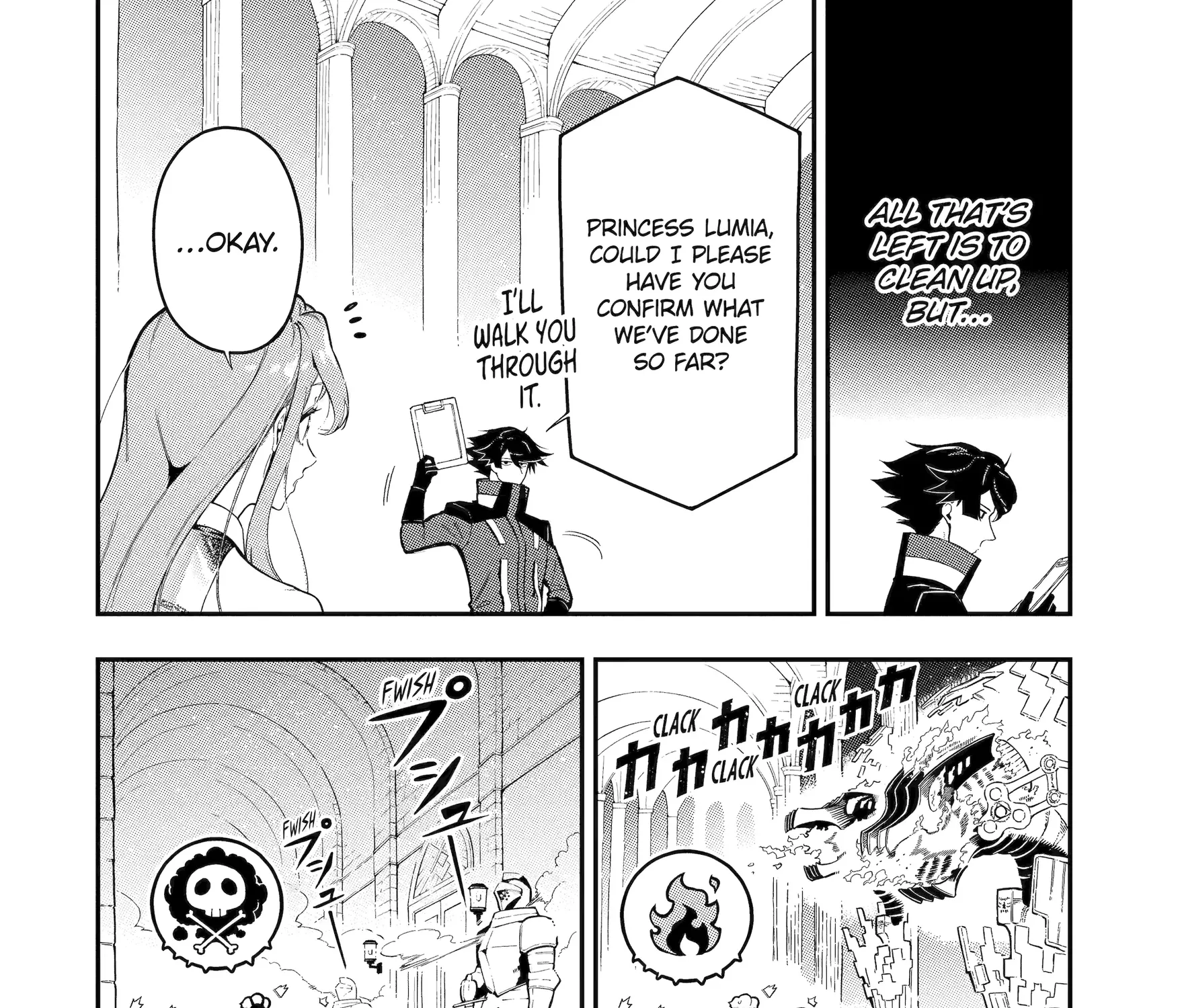 Strongest in the World with Assassination Skill, chapter 16, page 15