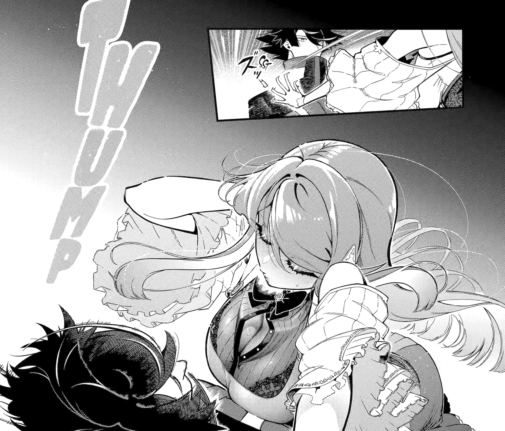 Strongest in the World with Assassination Skill, chapter 16, page 25