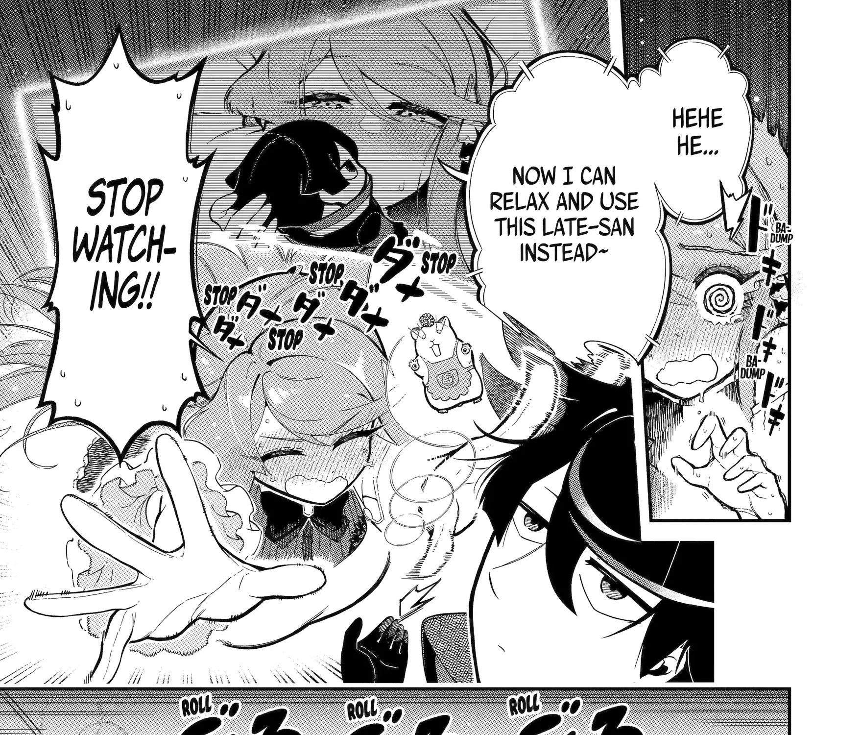 Strongest in the World with Assassination Skill, chapter 16, page 49