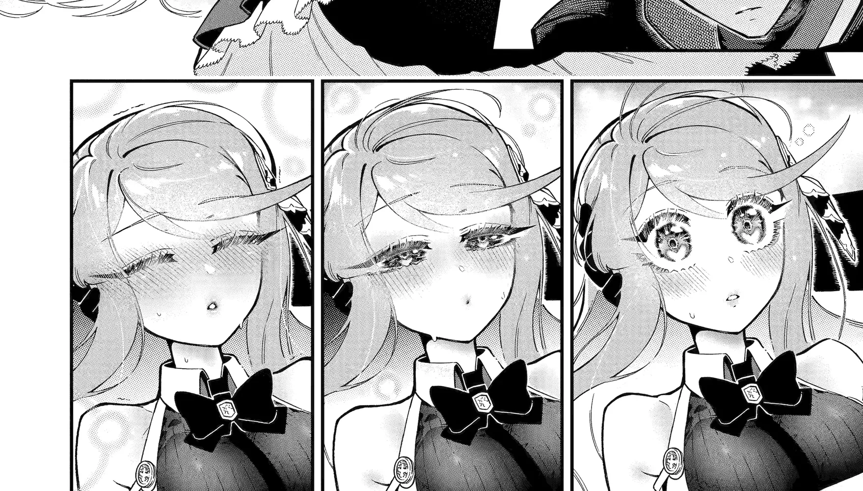 Strongest in the World with Assassination Skill, chapter 16, page 52