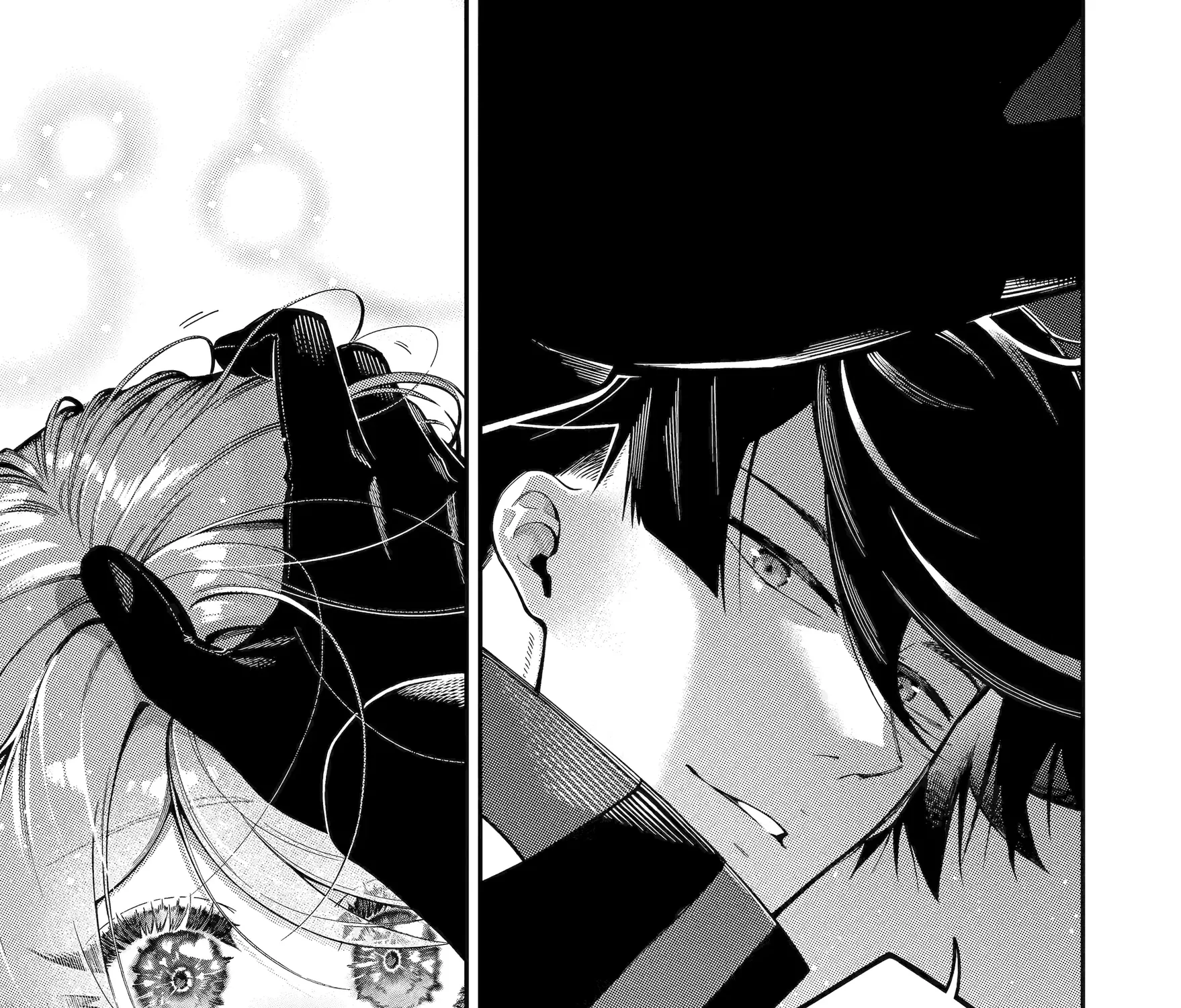 Strongest in the World with Assassination Skill, chapter 16, page 57
