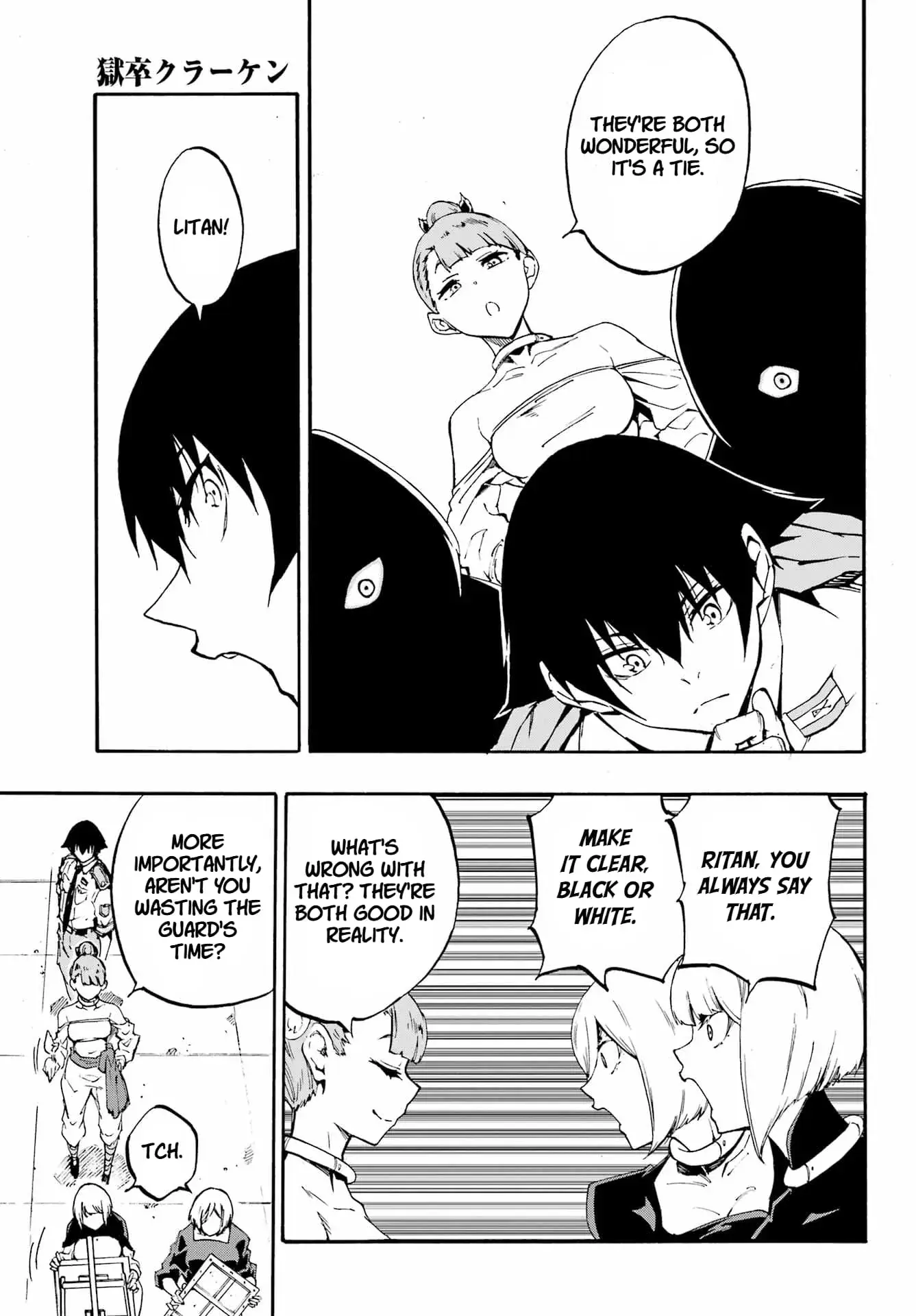 Gokusotsu Kraken, chapter 34, page 17