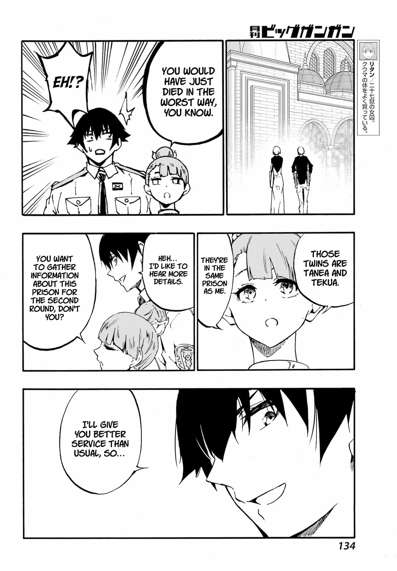 Gokusotsu Kraken, chapter 34, page 18