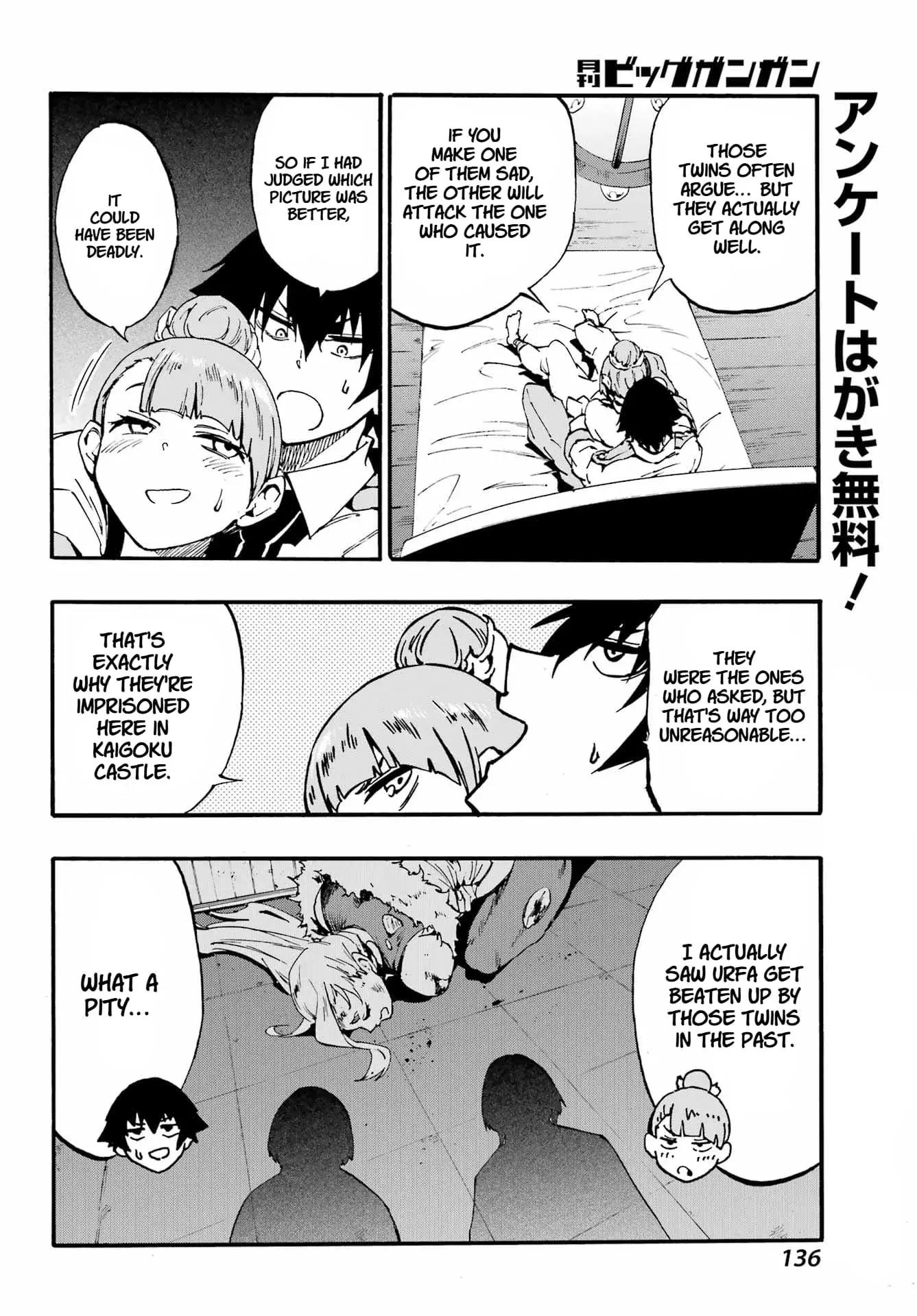 Gokusotsu Kraken, chapter 34, page 20