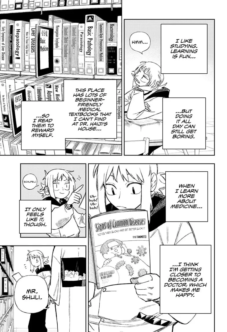 Under Doctor, chapter 16, page 3