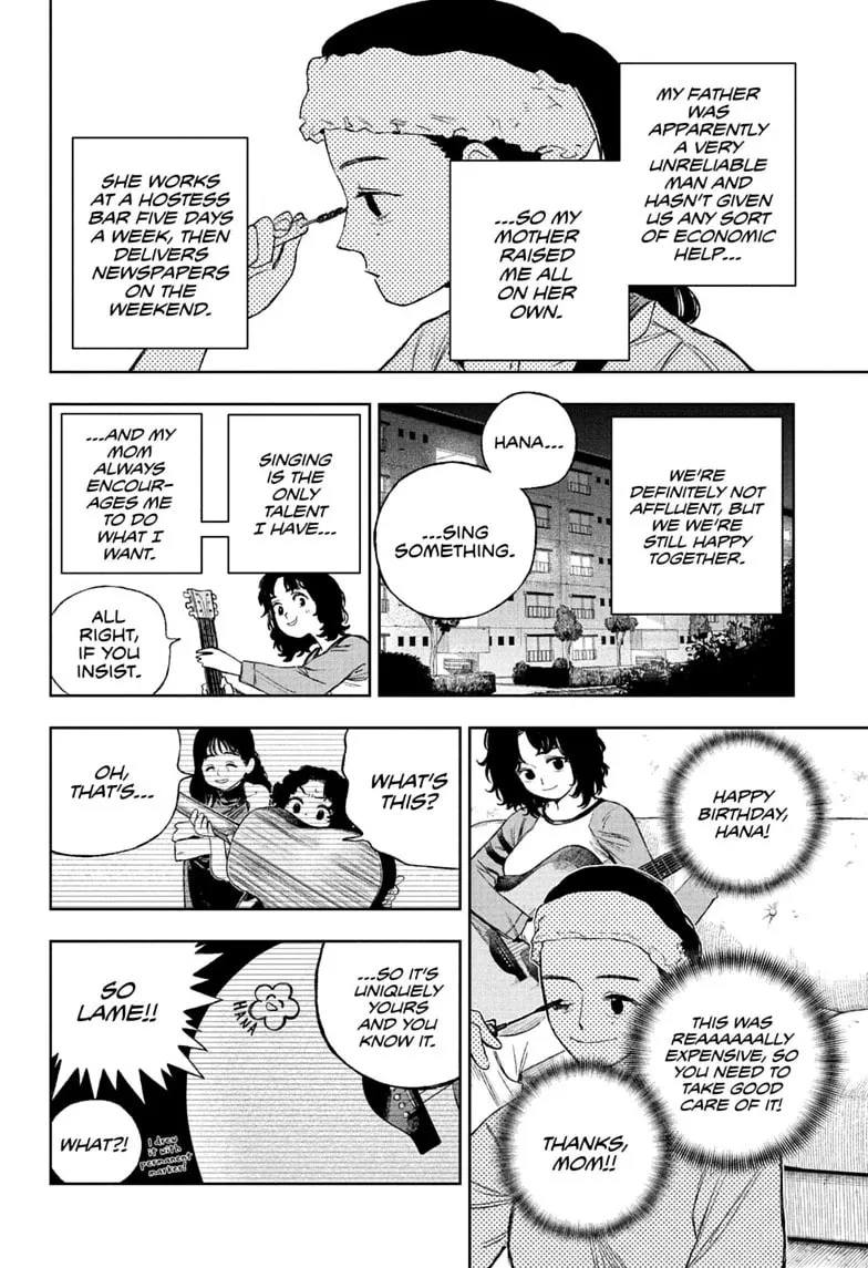 Under Doctor, chapter 17, page 4