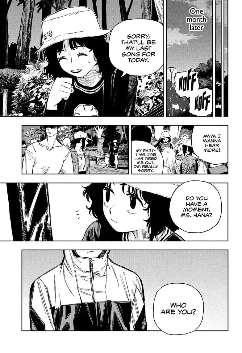 Under Doctor, chapter 17, page 7