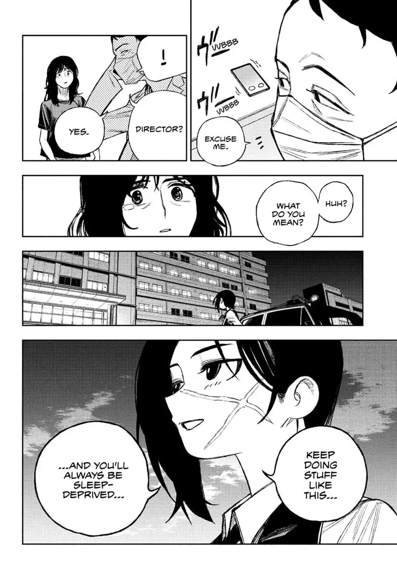 Under Doctor, chapter 17, page 14