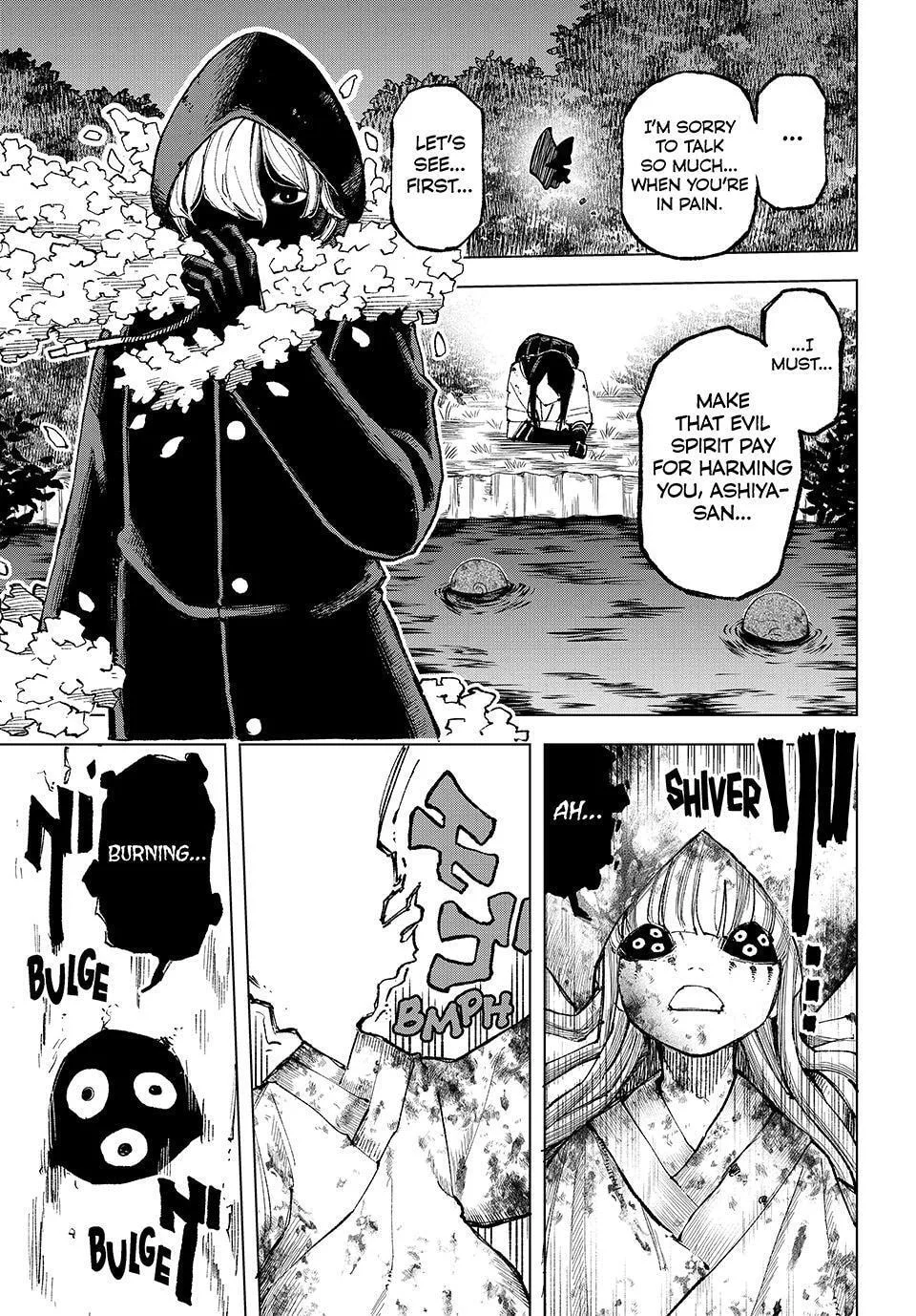 Ura Toukyou no Osoroshidokoro, chapter 10, page 5