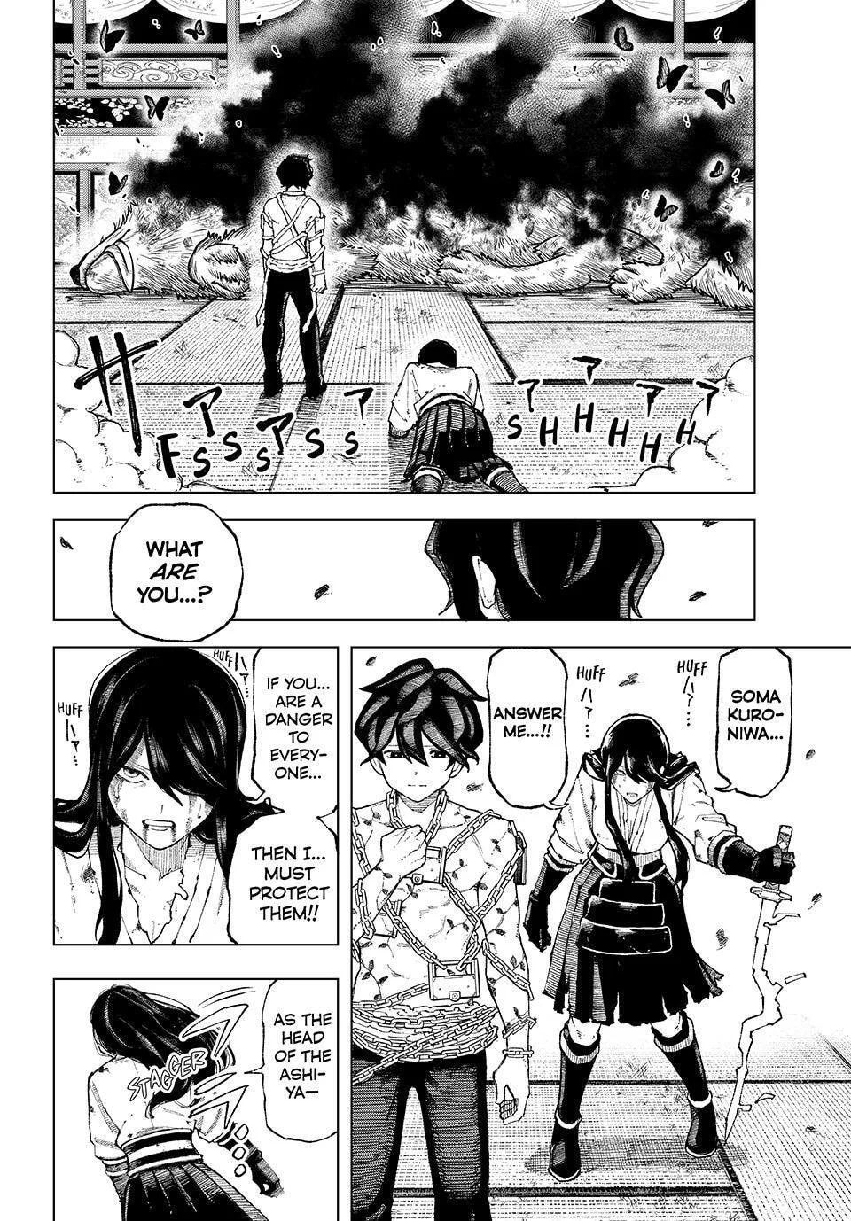 Ura Toukyou no Osoroshidokoro, chapter 10, page 11