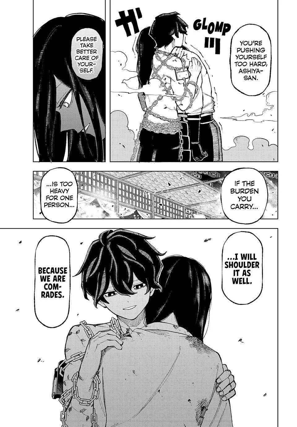 Ura Toukyou no Osoroshidokoro, chapter 10, page 12