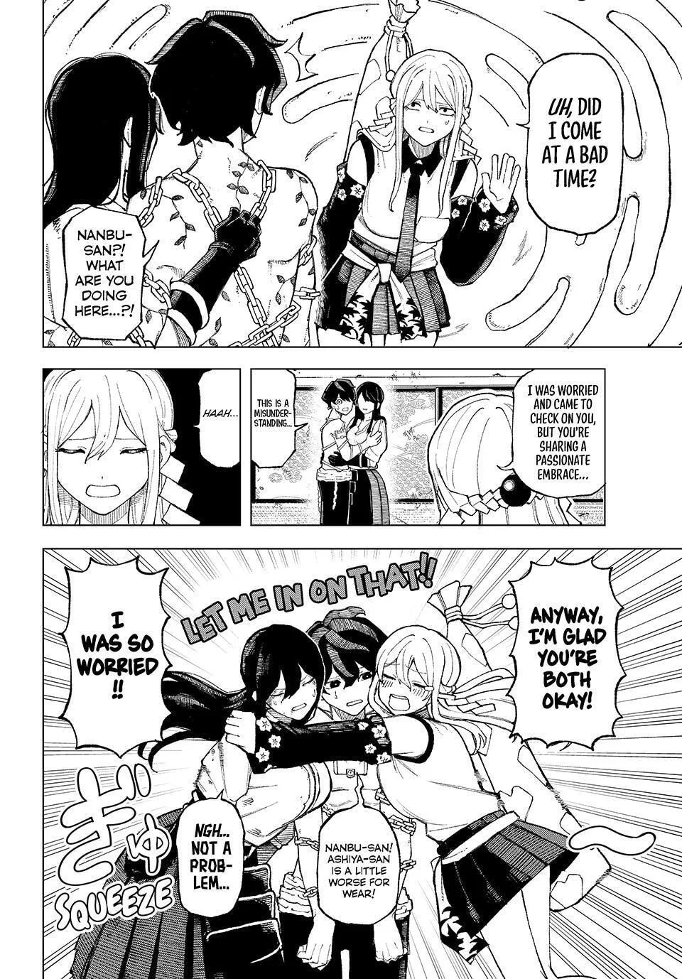 Ura Toukyou no Osoroshidokoro, chapter 10, page 15