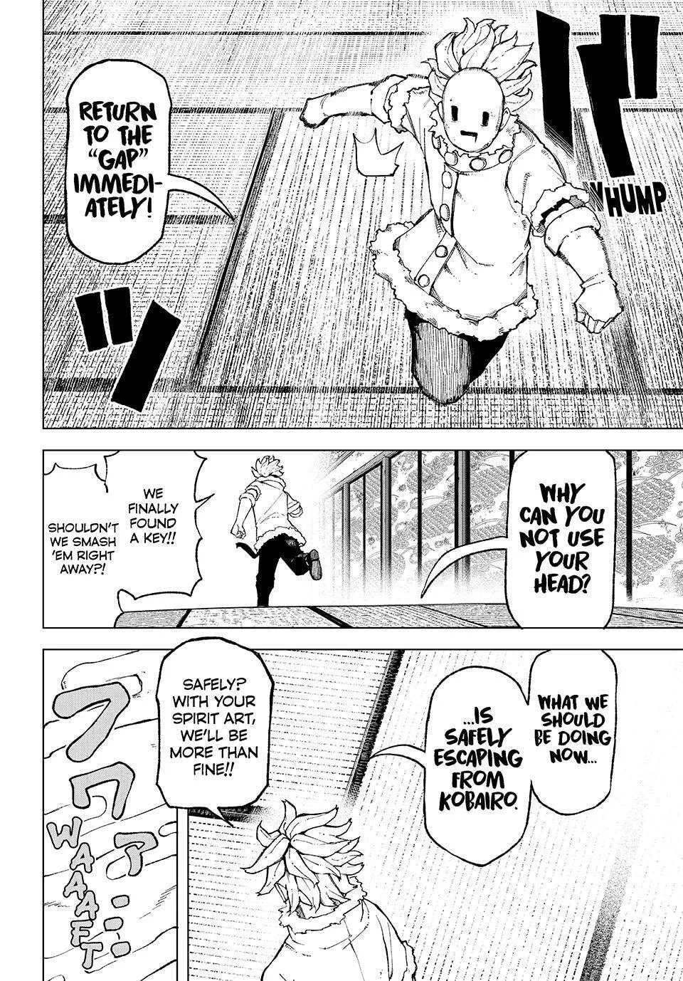 Ura Toukyou no Osoroshidokoro, chapter 10, page 17