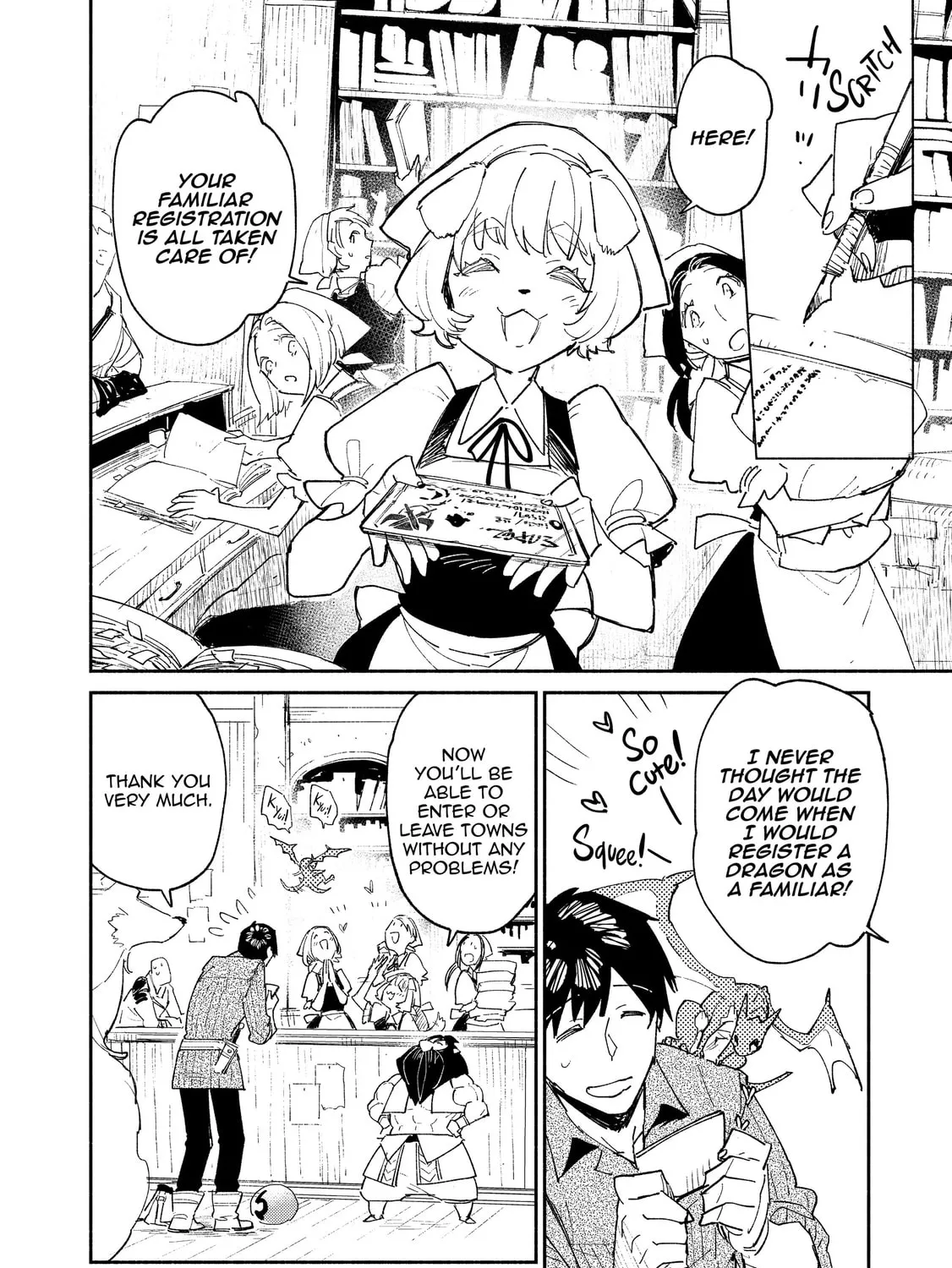 Campfire Cooking in Another World with My Absurd Skill, chapter 37, page 3