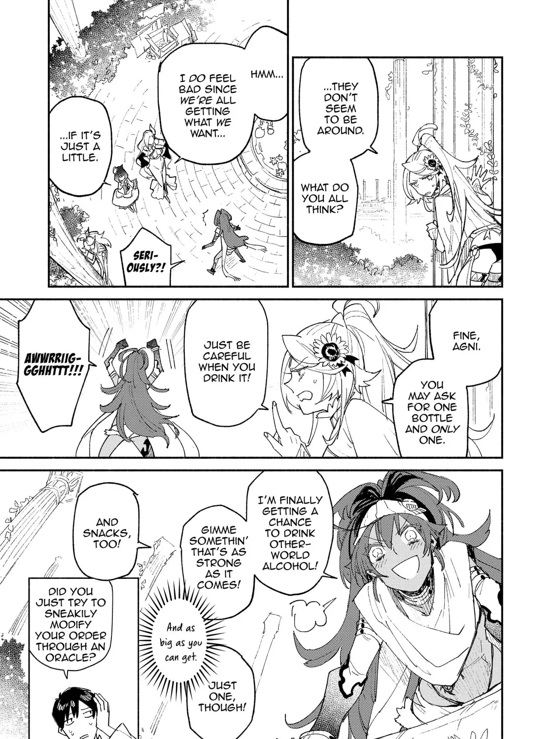 Campfire Cooking in Another World with My Absurd Skill, chapter 37, page 33