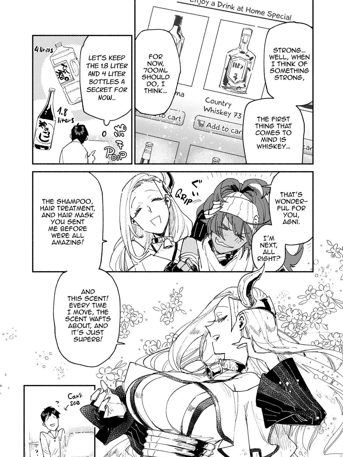 Campfire Cooking in Another World with My Absurd Skill, chapter 37, page 35