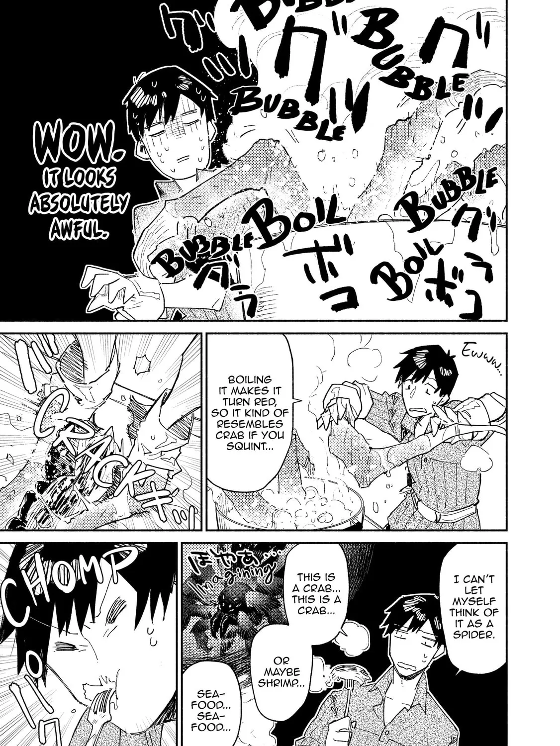 Campfire Cooking in Another World with My Absurd Skill, chapter 38, page 21