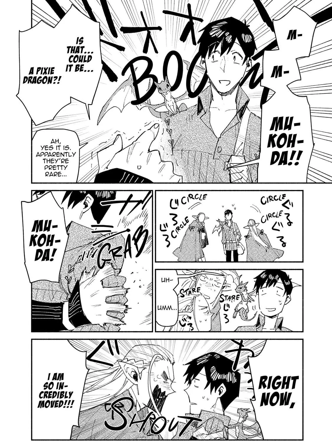 Campfire Cooking in Another World with My Absurd Skill, chapter 39, page 11