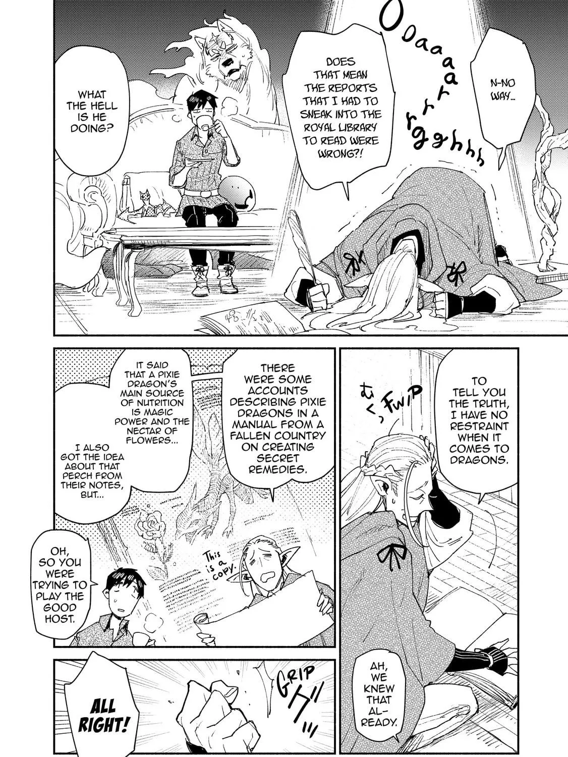 Campfire Cooking in Another World with My Absurd Skill, chapter 39, page 23